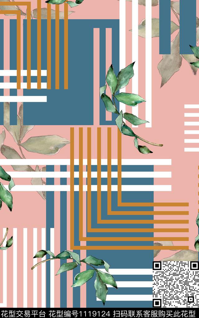 女装几何几何花卉数码印花华亿平台下载（图片编号: 1119124） - 瓦栏（Walan）