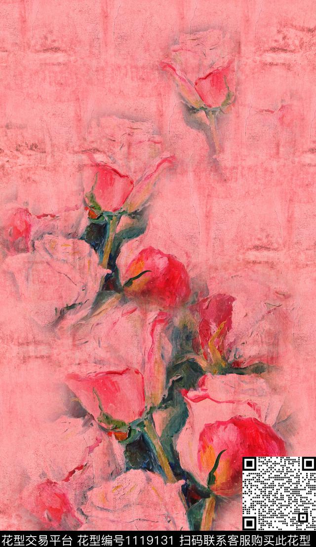 花卉肌理水彩数码印花华亿平台下载（图片编号: 1119131） - 瓦栏（Walan）