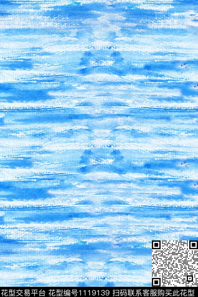 水彩肌理数码华亿平台数码印花华亿平台下载（图片编号: 1119139） - 瓦栏（Walan）