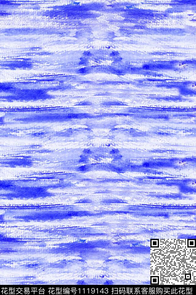 水彩肌理数码华亿平台数码印花华亿平台下载（图片编号: 1119143） - 瓦栏（Walan）