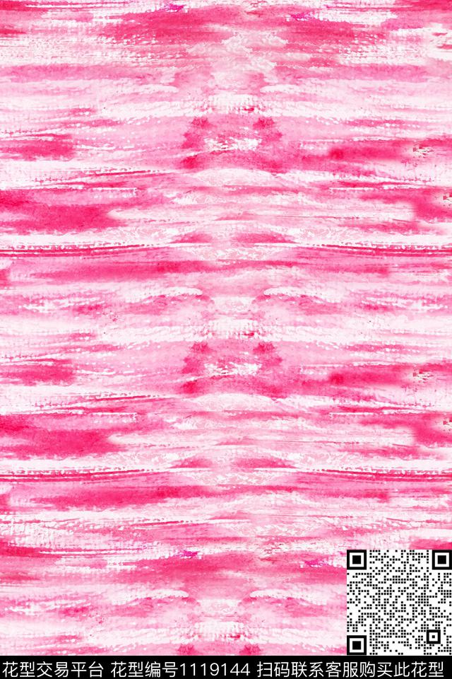 水彩肌理数码华亿平台数码印花华亿平台下载（图片编号: 1119144） - 瓦栏（Walan）