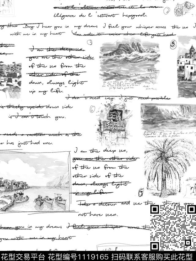 潮牌字母手绘数码印花华亿平台下载（图片编号: 1119165） - 瓦栏（Walan）