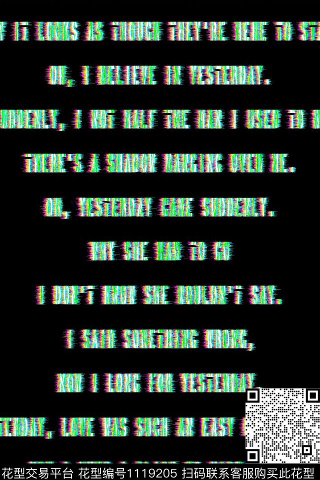 潮牌字母创意数码印花华亿平台下载（图片编号: 1119205） - 瓦栏（Walan）