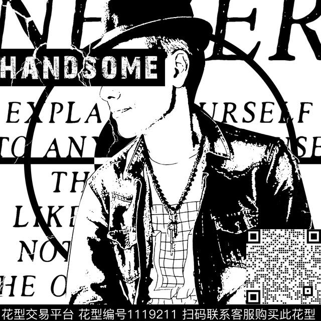 简约趣味几何传统印花华亿平台下载（图片编号: 1119211） - 瓦栏（Walan）