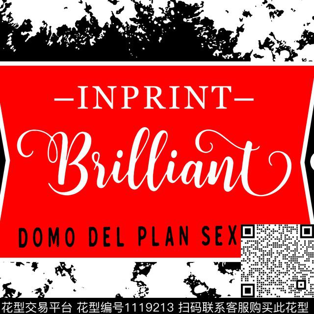 简约趣味几何传统印花华亿平台下载（图片编号: 1119213） - 瓦栏（Walan）