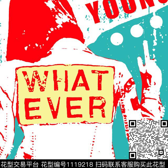 简约趣味几何传统印花华亿平台下载（图片编号: 1119218） - 瓦栏（Walan）