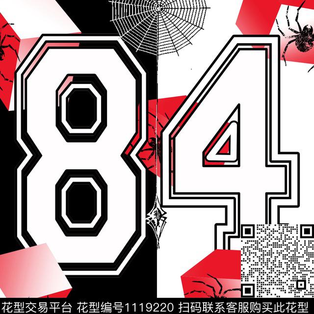 简约趣味几何传统印花华亿平台下载（图片编号: 1119220） - 瓦栏（Walan）