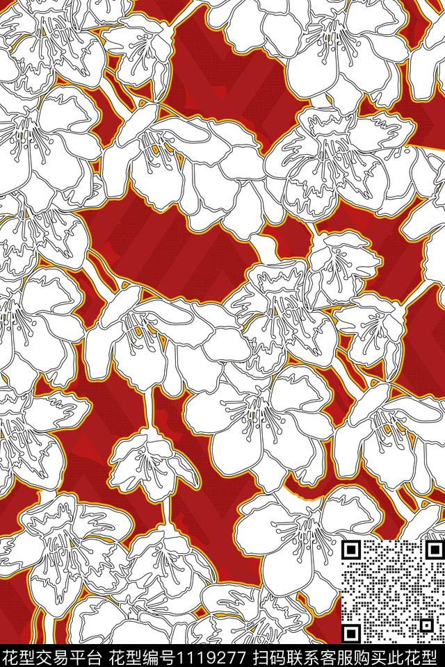 樱花手绘花卉花卉数码印花华亿平台下载（图片编号: 1119277） - 瓦栏（Walan）