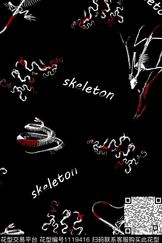 数码华亿平台潮牌黑白华亿平台数码印花华亿平台下载（图片编号: 1119416） - 瓦栏（Walan）