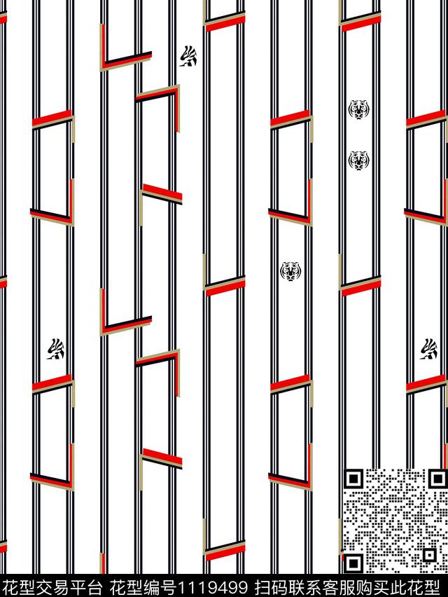 简约几何创意传统印花华亿平台下载（图片编号: 1119499） - 瓦栏（Walan）