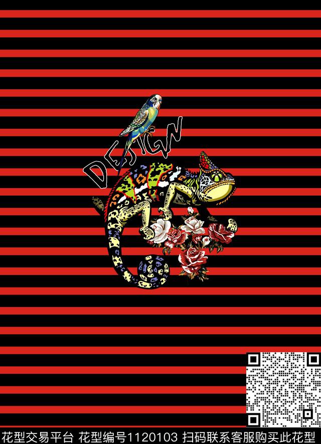 鸟花卉蜥蜴数码印花华亿平台下载（图片编号: 1120103） - 瓦栏（Walan）