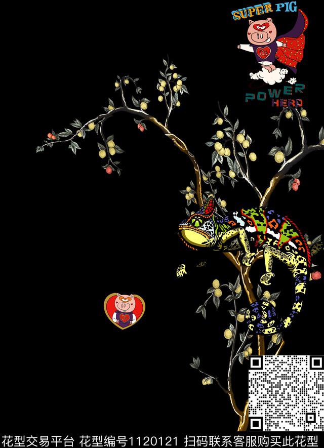 蜥蜴猪柠檬树数码印花华亿平台下载（图片编号: 1120121） - 瓦栏（Walan）