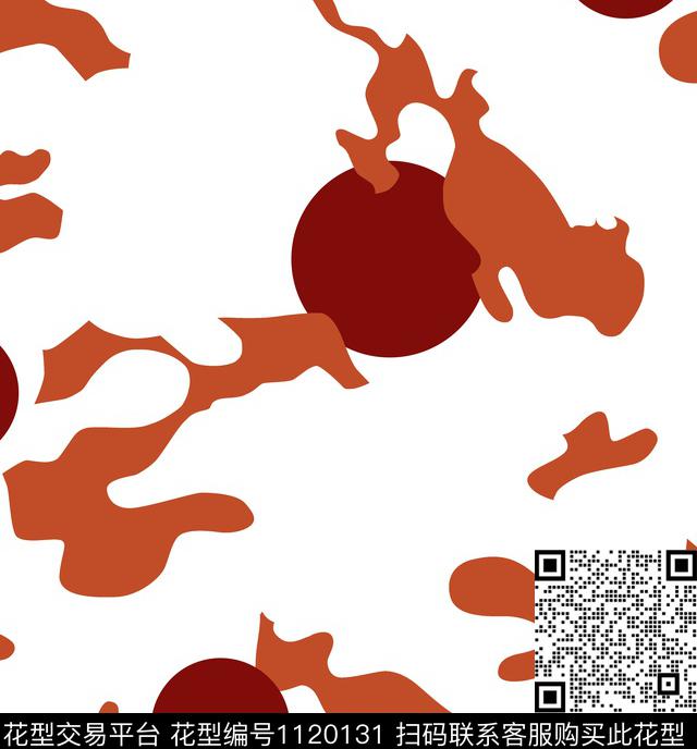 豹纹迷彩简约传统印花华亿平台下载（图片编号: 1120131） - 瓦栏（Walan）
