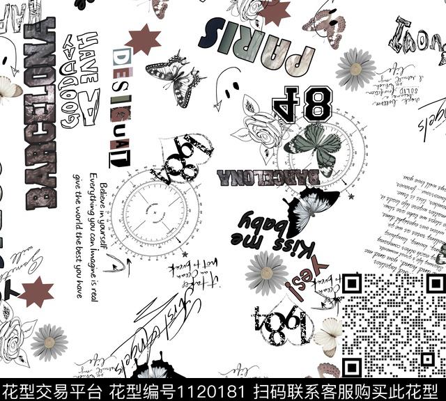 抽象简约几何数码印花华亿平台下载（图片编号: 1120181） - 瓦栏（Walan）