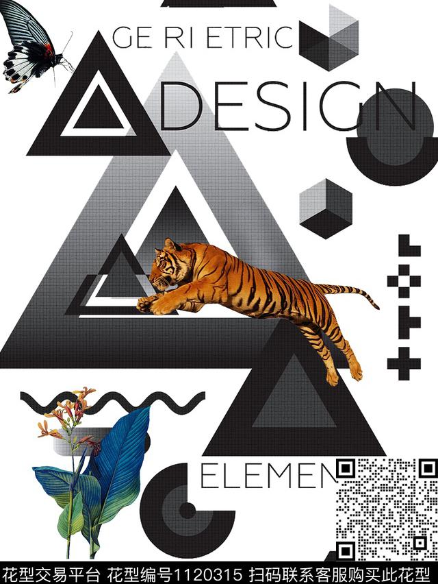 几何创意动物数码印花华亿平台下载（图片编号: 1120315） - 瓦栏（Walan）