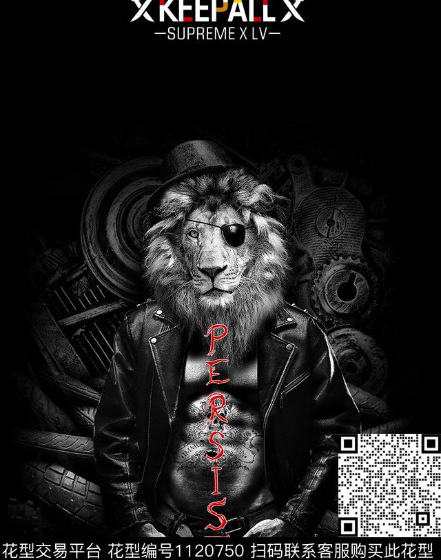 男装抽象潮牌数码印花华亿平台下载（图片编号: 1120750） - 瓦栏（Walan）