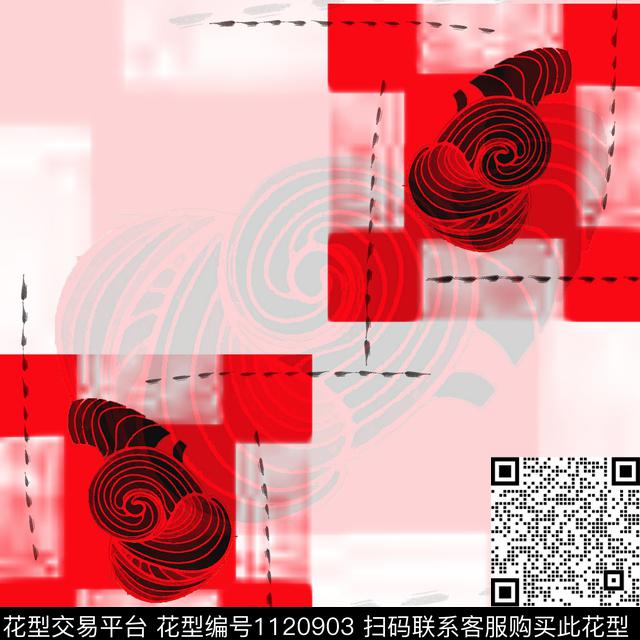 混合拼接抽象简约数码印花华亿平台下载（图片编号: 1120903） - 瓦栏（Walan）