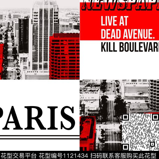 趣味抽象简约传统印花华亿平台下载（图片编号: 1121434） - 瓦栏（Walan）