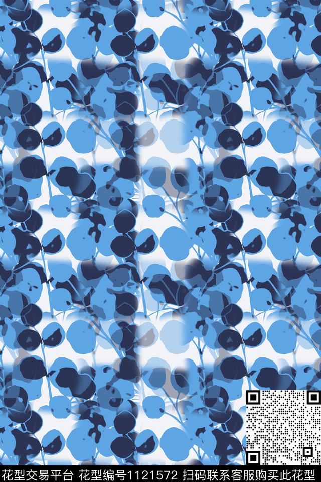 格子混搭径庭迷彩渐变色彩数码印花华亿平台下载（图片编号: 1121572） - 瓦栏（Walan）