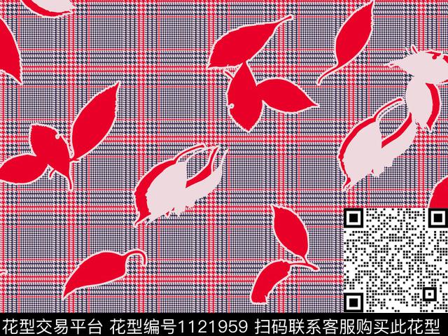格子抽象植物传统印花华亿平台下载（图片编号: 1121959） - 瓦栏（Walan）