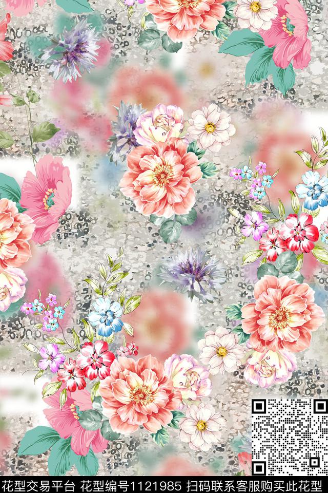 数码华亿平台满版散花小碎花数码印花华亿平台下载（图片编号: 1121985） - 瓦栏（Walan）