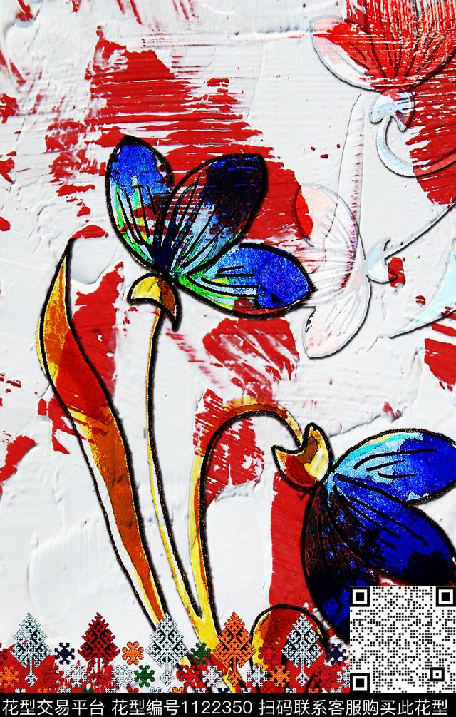 数码华亿平台波西米亚定位花数码印花华亿平台下载（图片编号: 1122350） - 瓦栏（Walan）