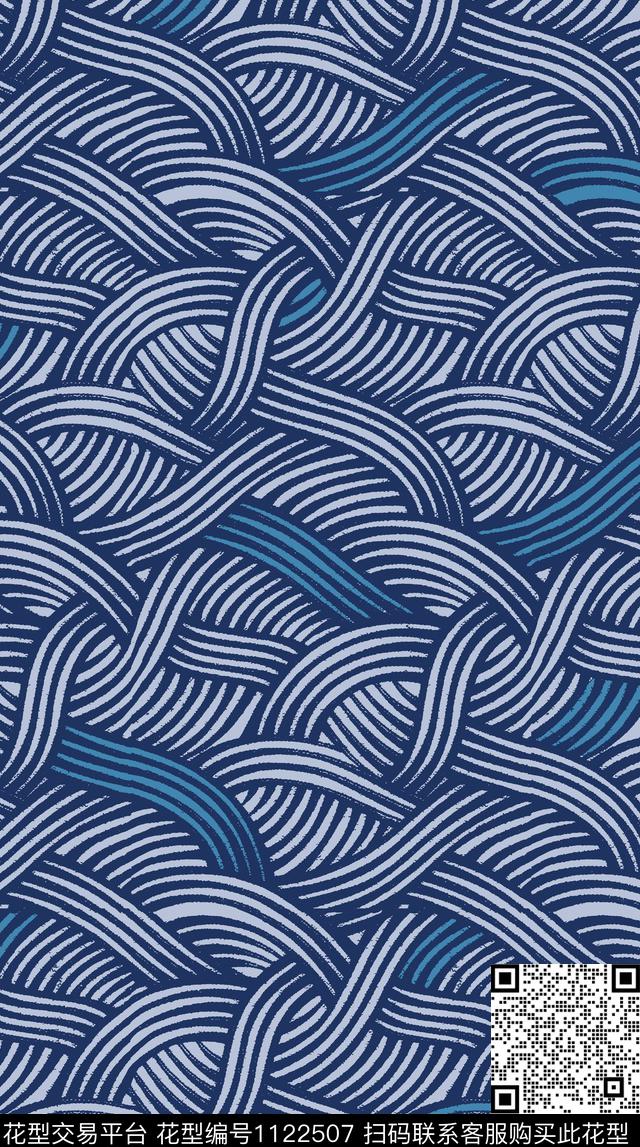 时尚天空针织感数码印花华亿平台下载（图片编号: 1122507） - 瓦栏（Walan）