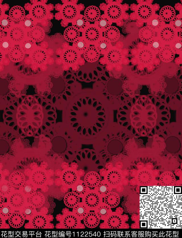 混合拼接抽象几何数码印花华亿平台下载（图片编号: 1122540） - 瓦栏（Walan）