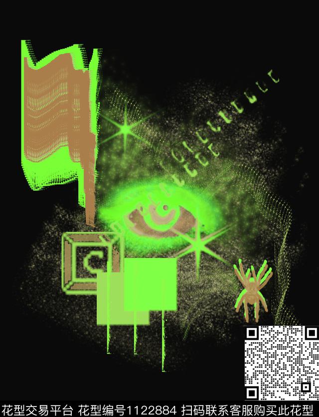 混合拼接抽象男装数码印花华亿平台下载（图片编号: 1122884） - 瓦栏（Walan）