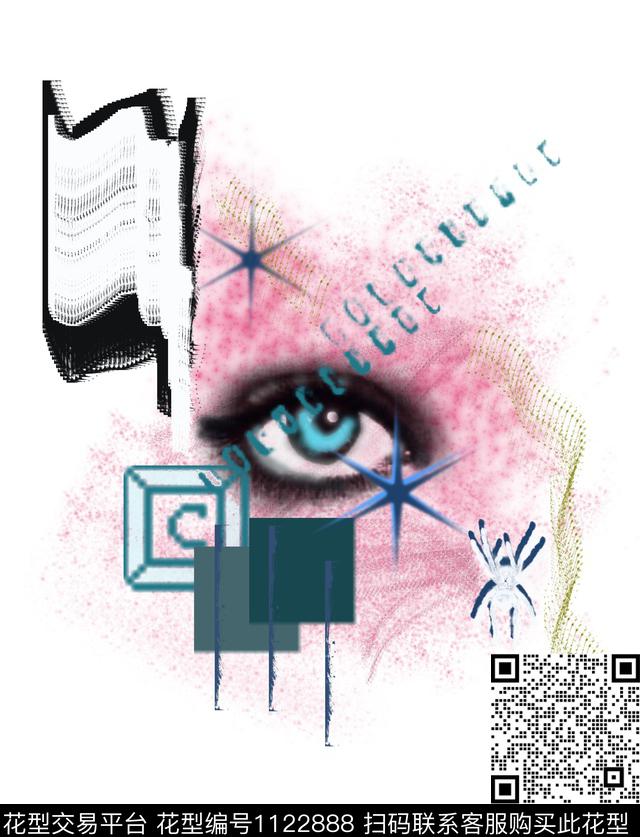 混合拼接抽象男装数码印花华亿平台下载（图片编号: 1122888） - 瓦栏（Walan）