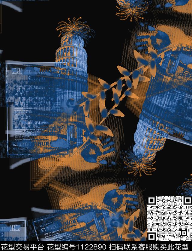 混合拼接抽象几何数码印花华亿平台下载（图片编号: 1122890） - 瓦栏（Walan）