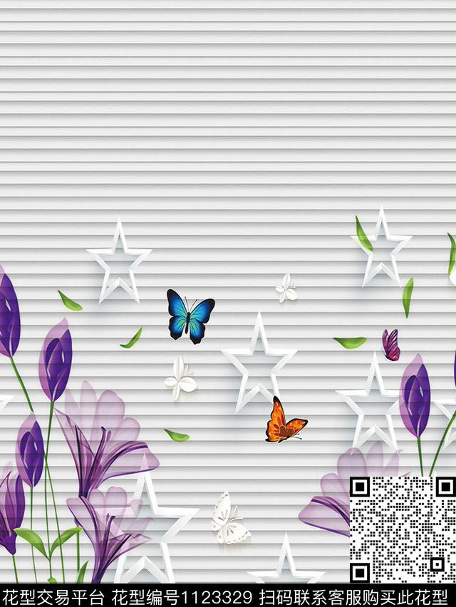 花卉创意艺术数码印花华亿平台下载（图片编号: 1123329） - 瓦栏（Walan）