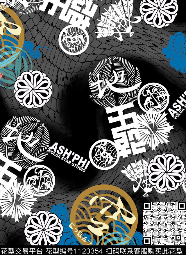 祥云格子几何数码印花华亿平台下载（图片编号: 1123354） - 瓦栏（Walan）