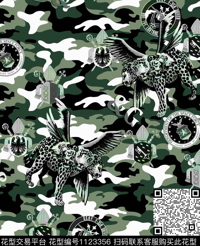 数码华亿平台格子抽象数码印花华亿平台下载（图片编号: 1123356） - 瓦栏（Walan）