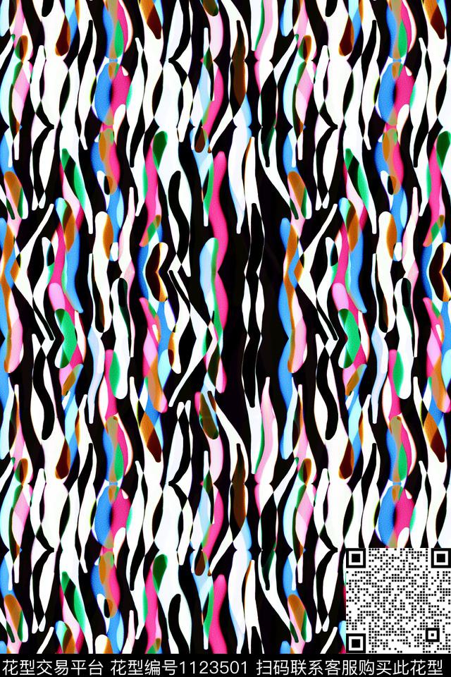 数码华亿平台抽象条纹数码印花华亿平台下载（图片编号: 1123501） - 瓦栏（Walan）