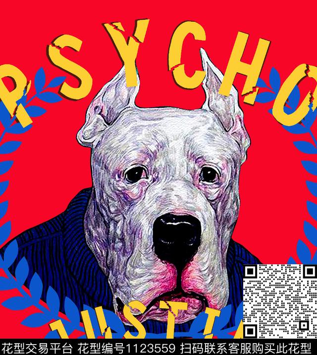 油画华亿平台大牌风大牌男装传统印花华亿平台下载（图片编号: 1123559） - 瓦栏（Walan）