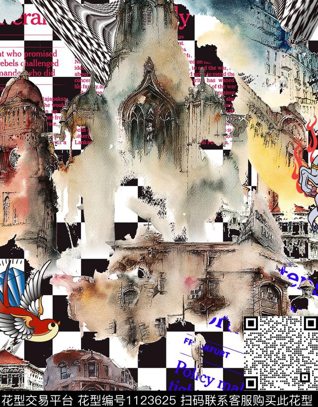 几何抽象复古数码印花华亿平台下载（图片编号: 1123625） - 瓦栏（Walan）