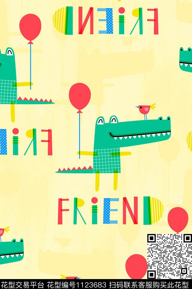 恐龙卡通动物简约数码印花华亿平台下载（图片编号: 1123683） - 瓦栏（Walan）