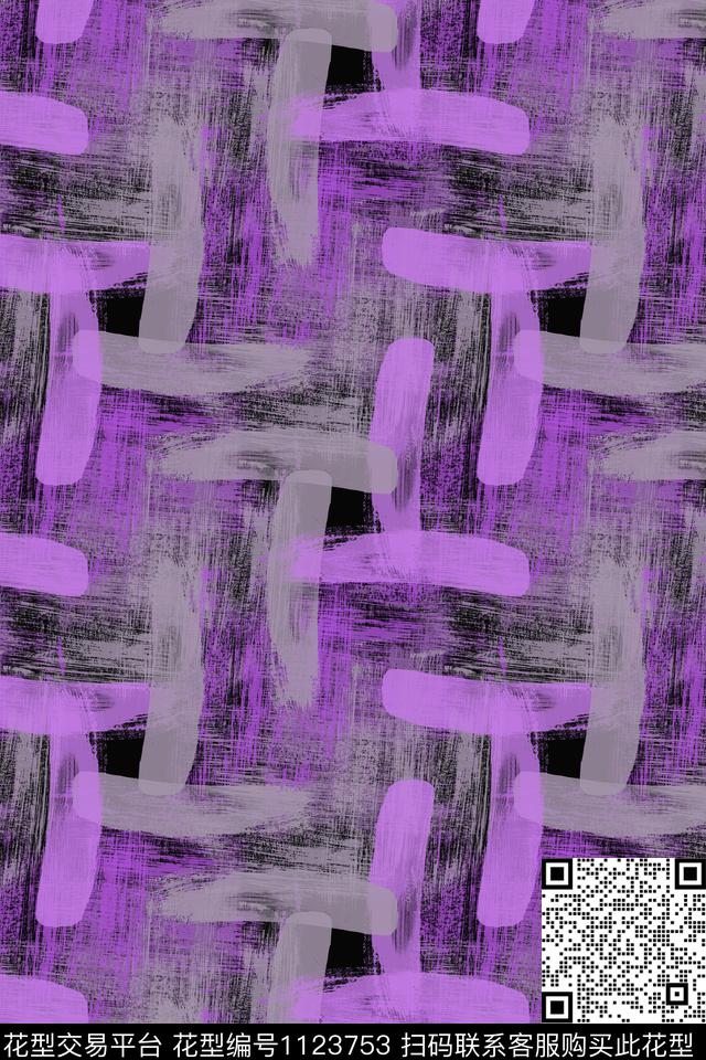 几何精致几何手绘线条笔触数码印花华亿平台下载（图片编号: 1123753） - 瓦栏（Walan）