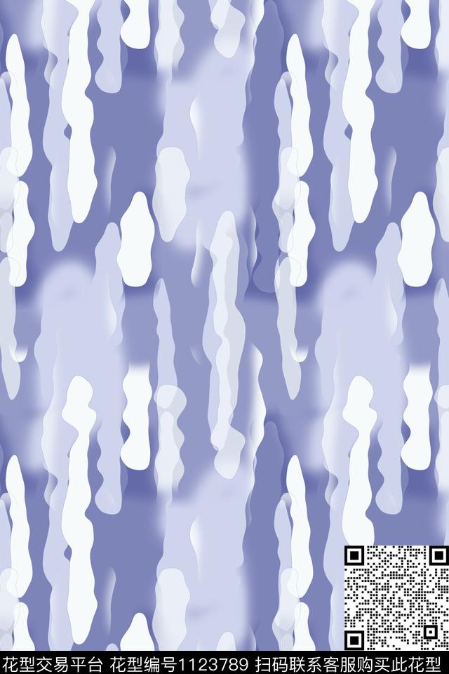 条纹图案条纹混搭抽象数码印花华亿平台下载（图片编号: 1123789） - 瓦栏（Walan）