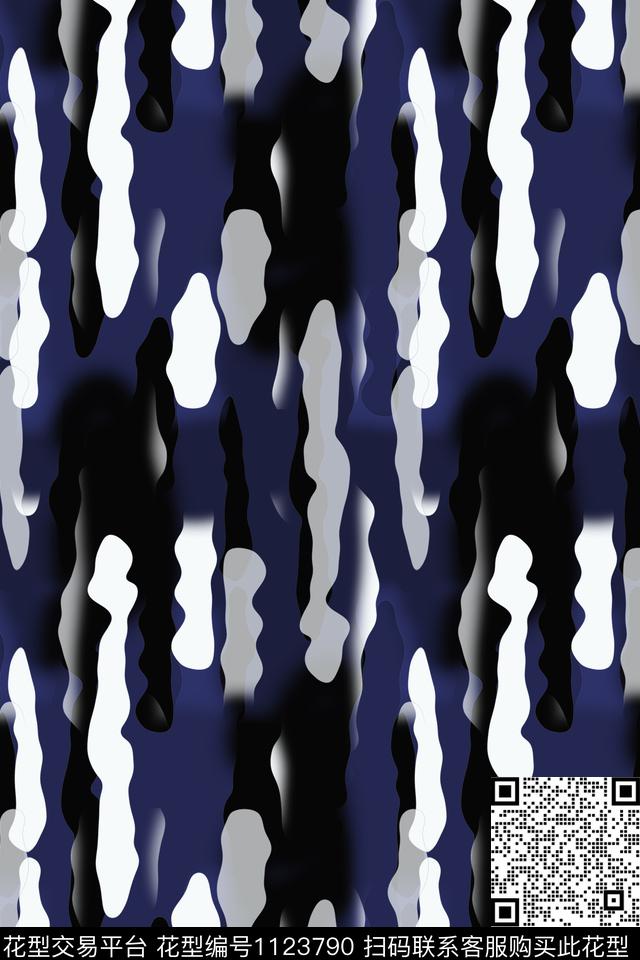 条纹图案条纹混搭抽象数码印花华亿平台下载（图片编号: 1123790） - 瓦栏（Walan）