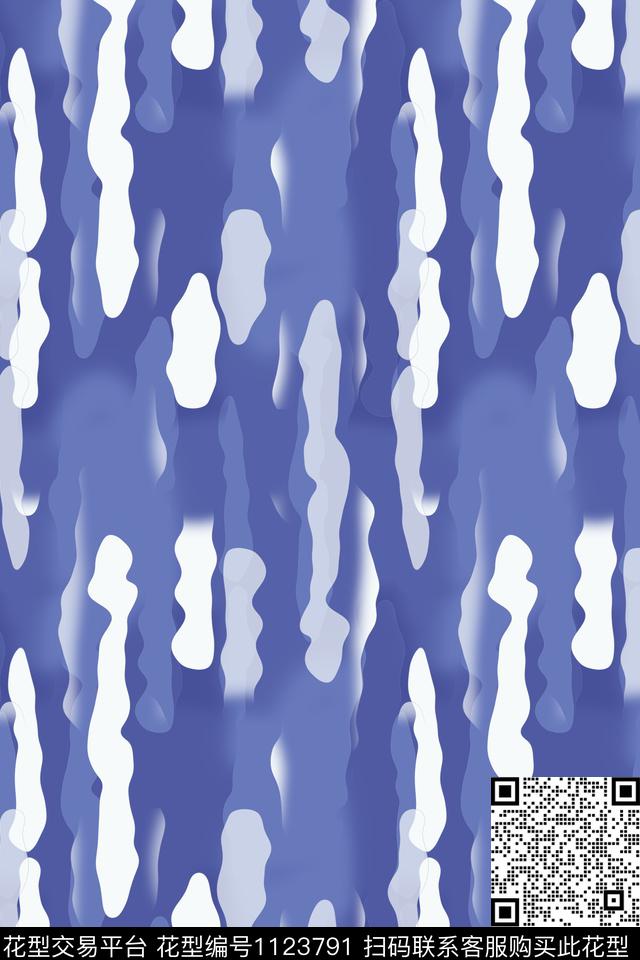 条纹图案条纹混搭抽象数码印花华亿平台下载（图片编号: 1123791） - 瓦栏（Walan）