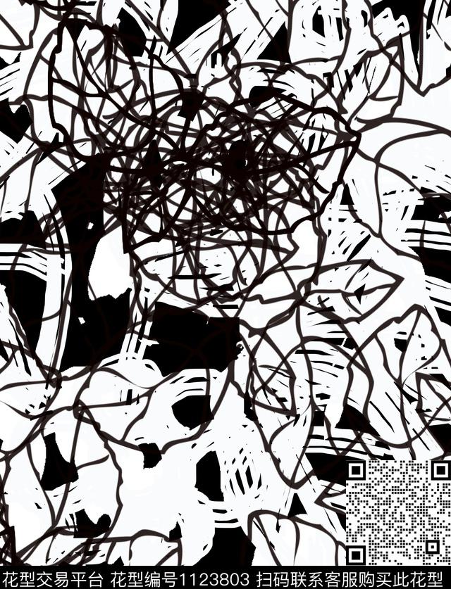 混合拼接抽象几何数码印花华亿平台下载（图片编号: 1123803） - 瓦栏（Walan）