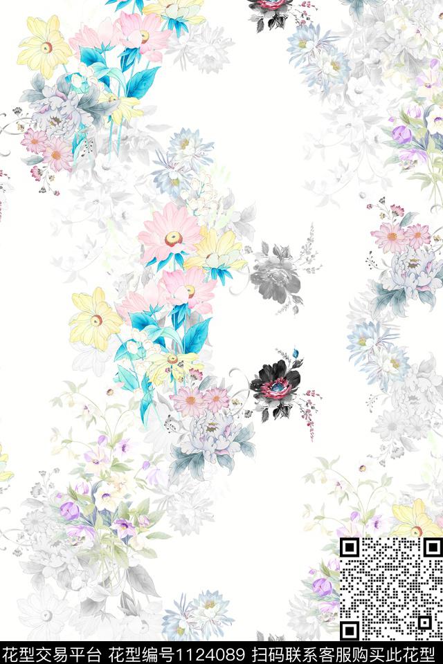 小碎花数码华亿平台满版散花数码印花华亿平台下载（图片编号: 1124089） - 瓦栏（Walan）