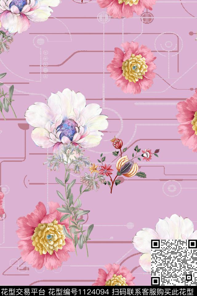 小碎花数码华亿平台满版散花数码印花华亿平台下载（图片编号: 1124094） - 瓦栏（Walan）