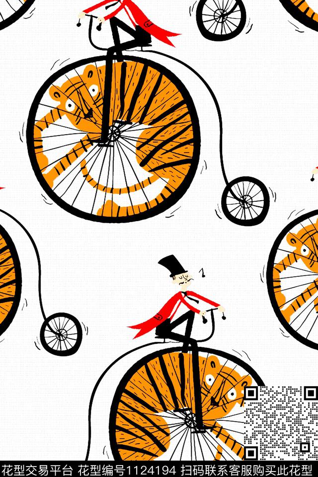 涂鸦可爱撞色数码印花华亿平台下载（图片编号: 1124194） - 瓦栏（Walan）