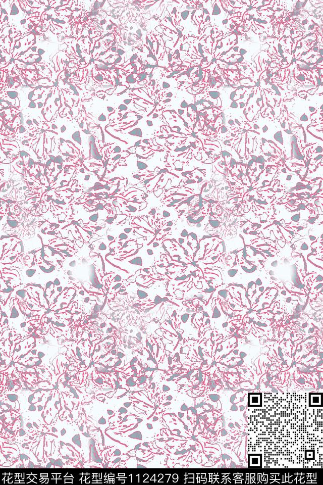 抽象花卉抽象碎碎花数码印花华亿平台下载（图片编号: 1124279） - 瓦栏（Walan）
