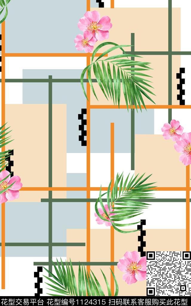 女装几何数码华亿平台数码印花华亿平台下载（图片编号: 1124315） - 瓦栏（Walan）