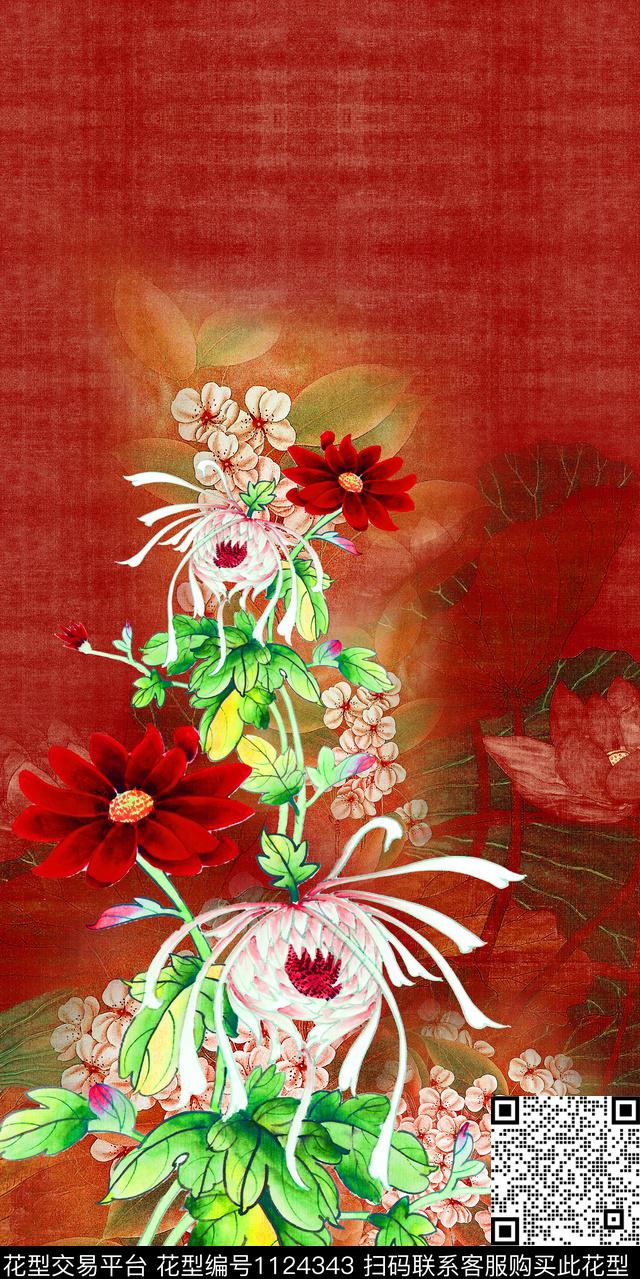 中国风大花中老年数码印花华亿平台下载（图片编号: 1124343） - 瓦栏（Walan）