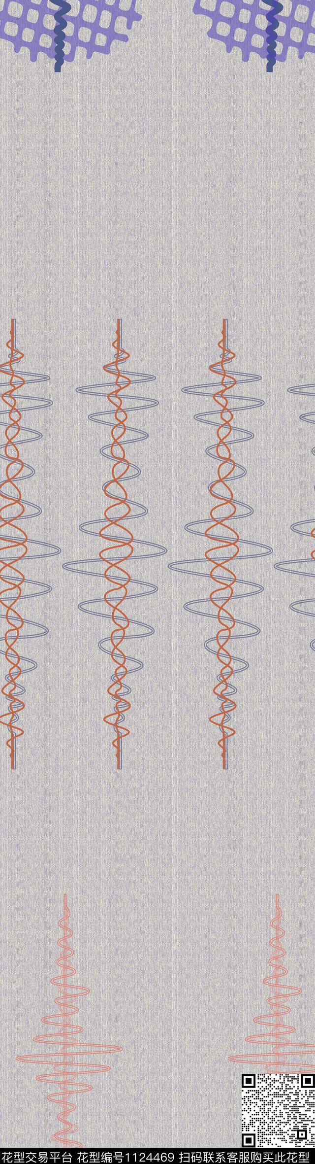 格子几何大牌风数码印花华亿平台下载（图片编号: 1124469） - 瓦栏（Walan）